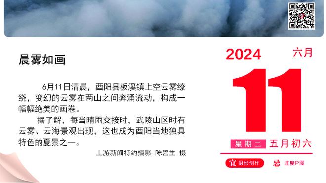 北京男篮前5轮场均11.6分&近6轮95.5分 得分未过百的三战皆失利